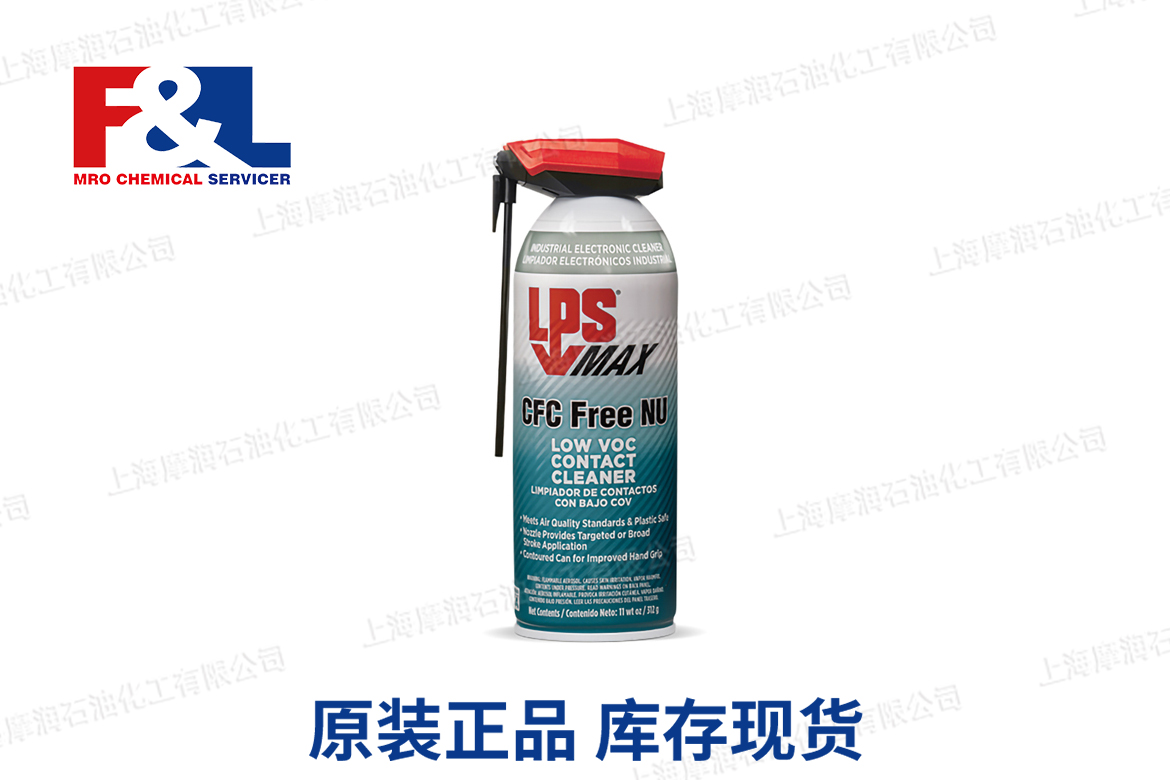 MAX CFC Free NU Low VOC Contact Cleaner